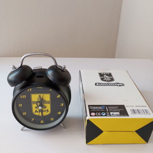 Aris F.C. Retro Twin Bell Style Alarm Clock new, analog, tabletop
