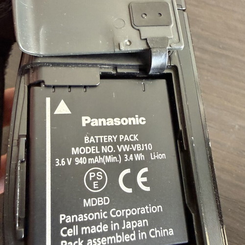 Panasonic SDR-S26 video camera with 70x optical zoom