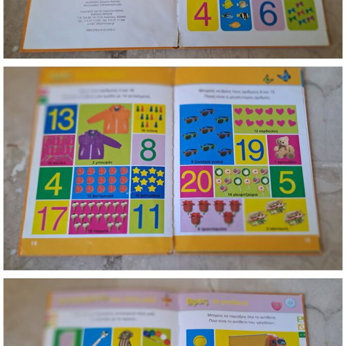 Educational puzzle and books set for numbers