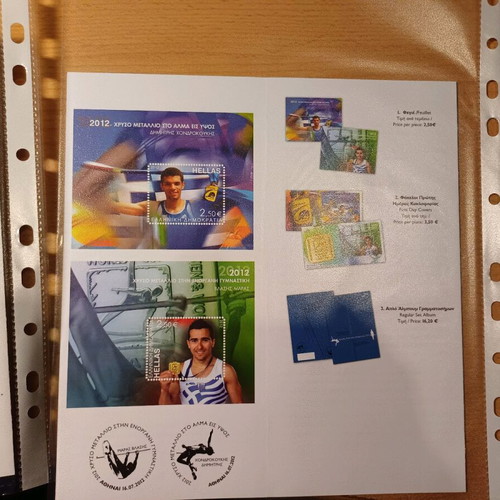 ELTA promotional brochures 2010-2020 new
