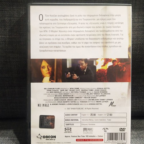 War Inc DVD used, social comedy with subtitles