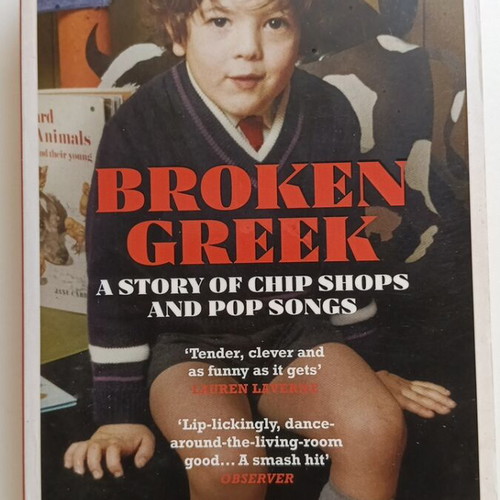 Broken Greek book by Pete Paphides
