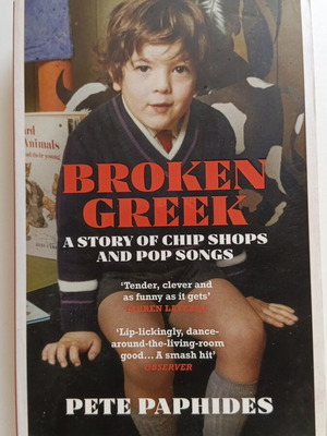 Broken Greek book by Pete Paphides
