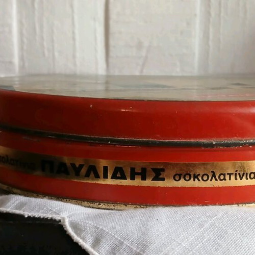 Pavlidis chocolate box used, old 21cm from 1960s