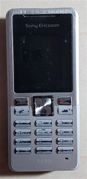  Sony Ericsson T250i