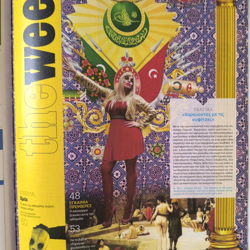 LIFO Issue 598 New