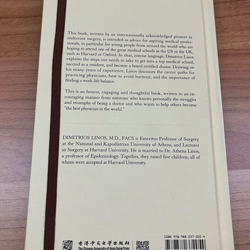 So… You Have Decided to Become a Physician book new, English