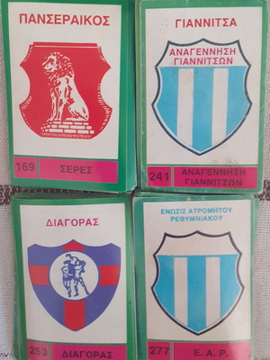 Karouzel Football Stickers '92, set of 48