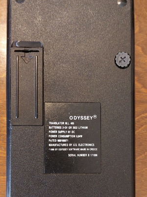 Odyssey ML 405 five-language translator like new