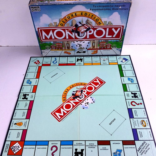 Monopoly Deluxe Edition 1996 used, Parker
