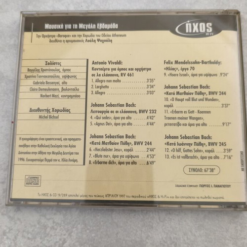 Music for Holy Week CD like new, Vivaldi Bach classical