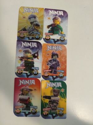 Ninja collectible cards set of 6 like new