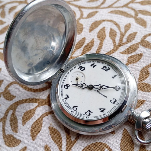 Vintage Molnija pocket watch used, Soviet mechanical hand-winding with embossed design