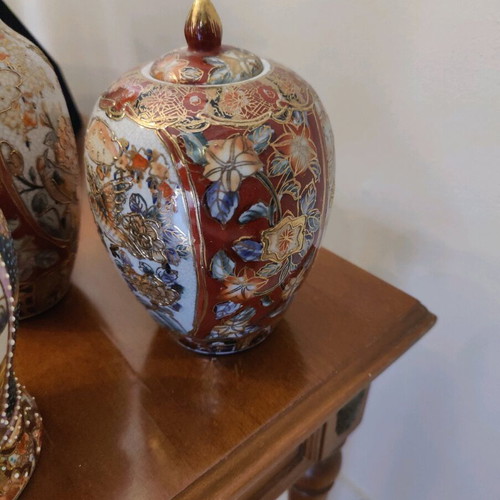Satsuma Handmade Vase like new