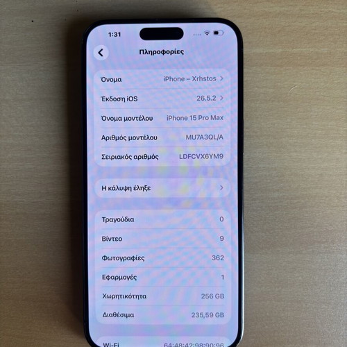 Apple iPhone 15 Pro Max 256GB, black, like new