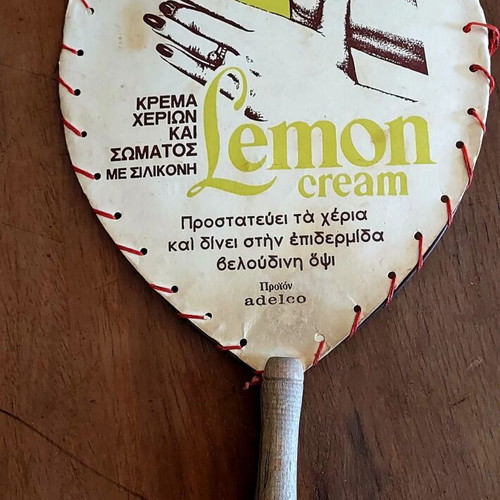 Vintage διαφημιστική βεντάλια OM-OR σαμπουάν μεταχειρισμένη