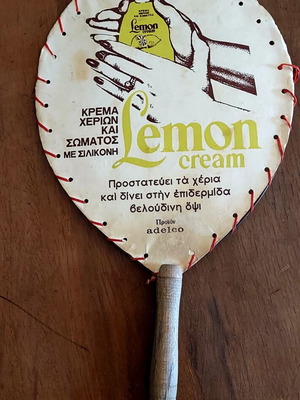 Vintage διαφημιστική βεντάλια OM-OR σαμπουάν μεταχειρισμένη