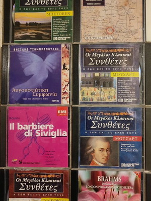 Classical music CDs