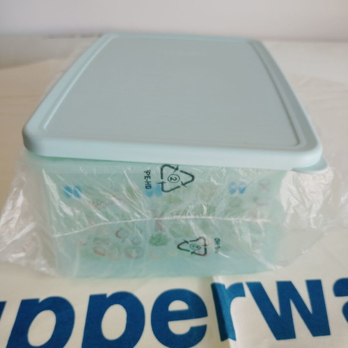 Smart Cooling Container 1.6L new