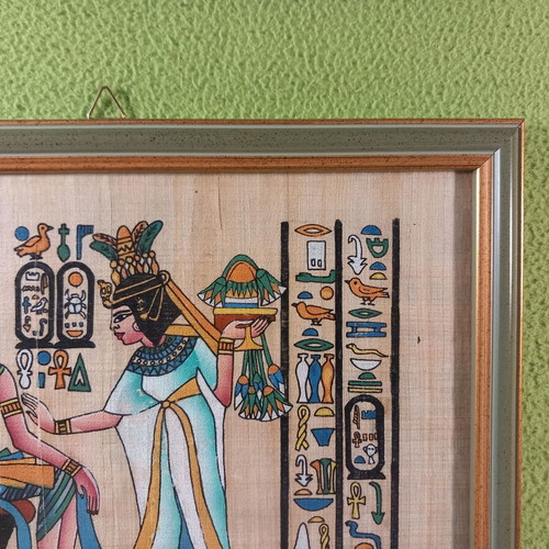Egyptian papyri framed set of 3 like new