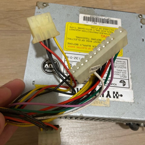 Hyundai power supply used for old computers