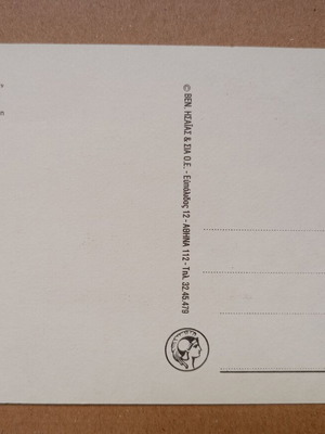 Καρτ ποστάλ "Πόρος. Ο λιμένας" μεταχειρισμένη, έγχρωμη