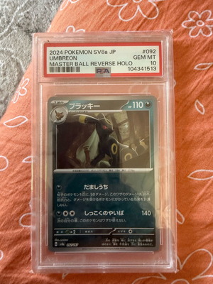 Pokémon Umbreon Master Ball Reverse Holo PSA 10 σαν καινούργιο