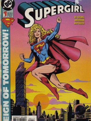 Supergirl DC Comics 1994 μεταχειρισμένο, αγγλικά