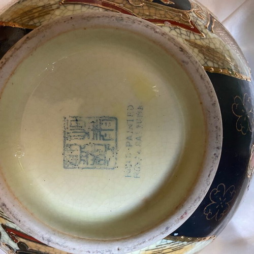 Royal Satsuma vase hand painted, like new, Japanese