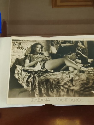 Vintage collectible photo card of Italian actress Silvana Mangano used