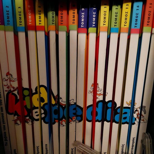 Kidepedia collection 16 books like new