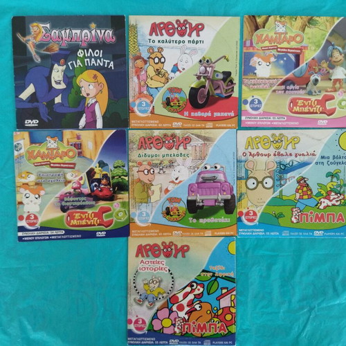 Sabrina DVD collection, 19 dubbed animated stories
