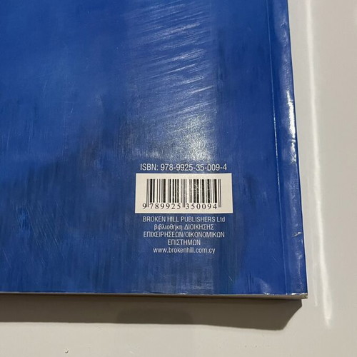 Business Ethics & Deontology: Decision Making and Case Studies