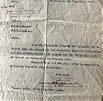  1943 Κατοχή Μιχαηλ Αβέρωφ εγγραφο της Κατασκευαστικής εταιρείας που αναγγείλει την δίκοπη της