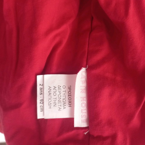 Lapin House children's jacket used