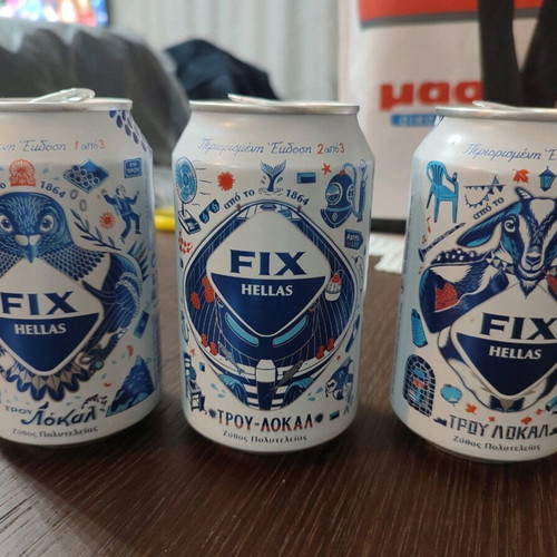 Fix Hellas beer collectible limited edition cans