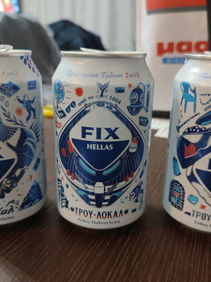 Fix Hellas beer collectible limited edition cans