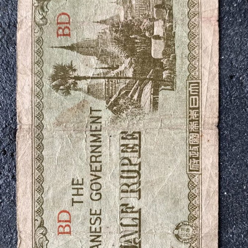 Banknote used, as shown