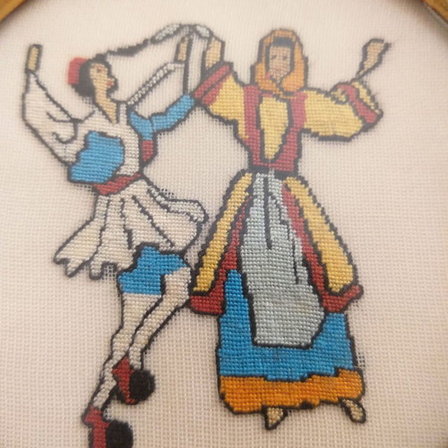 Wall hanging used hand-embroidered with Tsamiko dancing couple