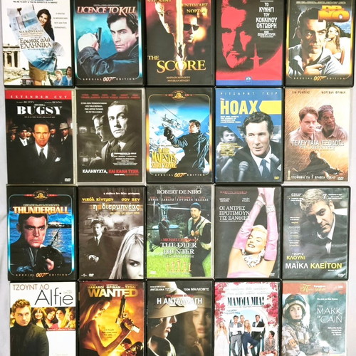 DVD movie collection used, pack of 20 films with subtitles