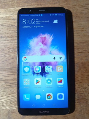 Huawei smartphone 2018 model, black, with 2 extra chargers
