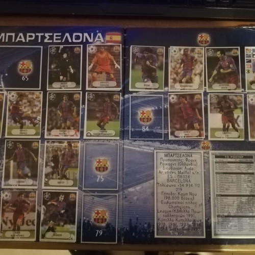 Mega Pack Golden Shop 3 used sticker albums with 960+ stickers 2005-2006