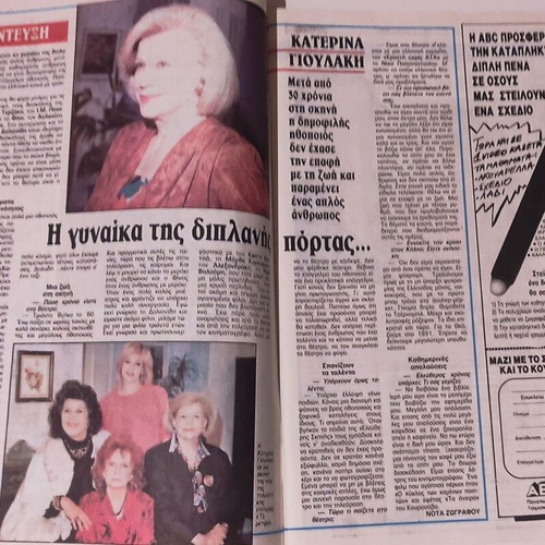 Radiotileorasi Magazine 26/1-2/2 1991 like new