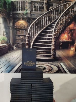 Great Greek Encyclopedia by Haris Patsis 27 Volumes like new, 1956-1968