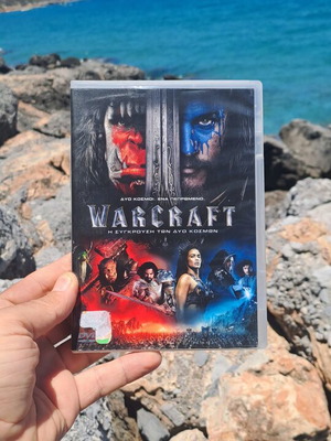 Warcraft DVD used, action adventure with subtitles