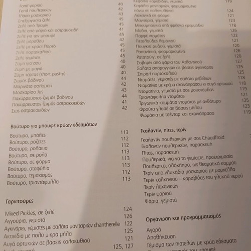 The Buffet handbook for professionals like new