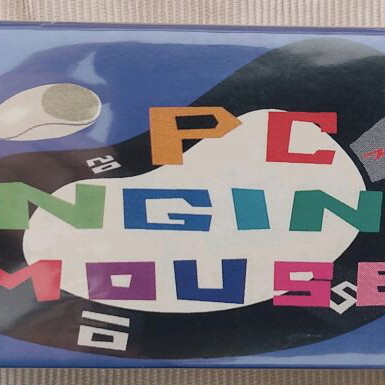 NEC PC Engine Mouse (PI-PD10) (HE System) sealed