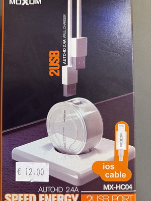 Φορτιστής Moxom MX-HC04 με 2 θύρες USB και auto-ID καινούργιο