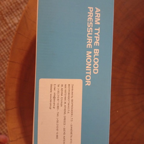 Digital Arm Blood Pressure Monitor new, Biopromitheftiki