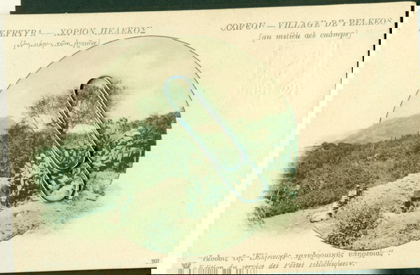  palies kartpostal. " kerkira - chorion pelekas " atachidromiti. dekaetia 1900. se poli kali katastasi